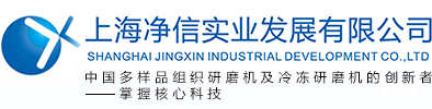 油品傳感器